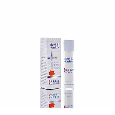 云岩母婴常备抗菌乳液