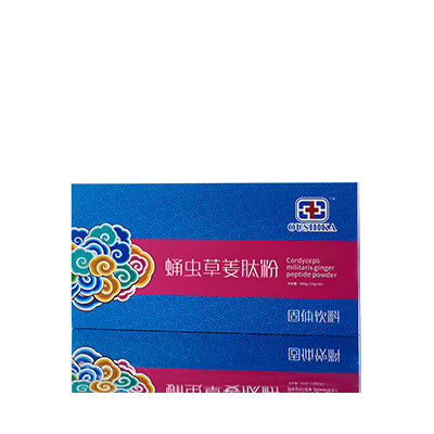 云岩调经养气汤